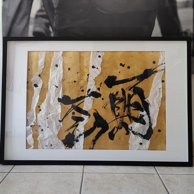 Japanese calligraphy ICHIGO ICHIE