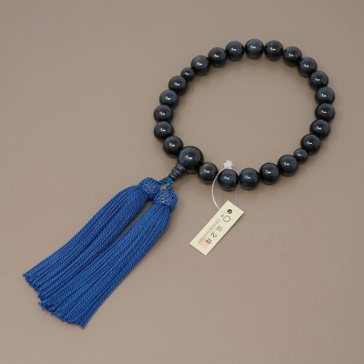 Nenju Pietra Occhio di tigre blu