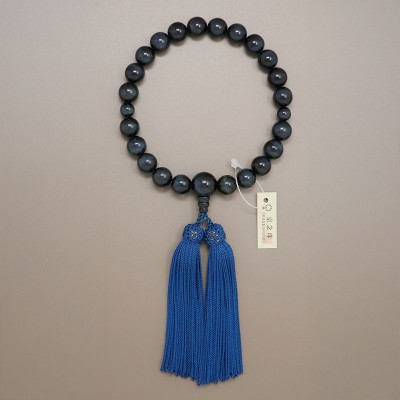 Nenju Pietra Occhio di tigre blu