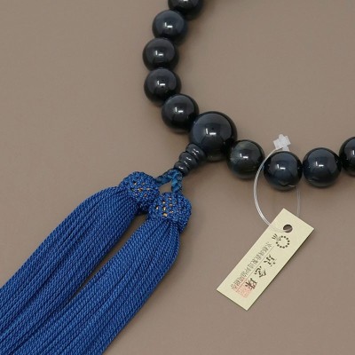 Nenju Pietra Occhio di tigre blu