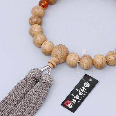 Nenju Rosario in whisky wood per uomo