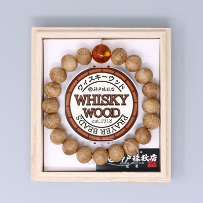 Braccialetto Rosario in whisky wood per uomo