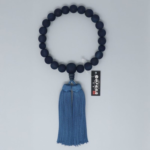 Nenju Rosary Aiju for Men