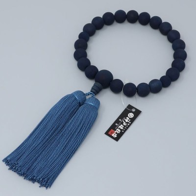 Nenju Rosary Aiju for Men