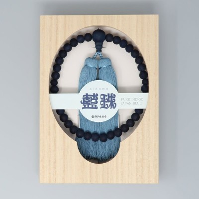 Nenju Rosary Aiju for Women