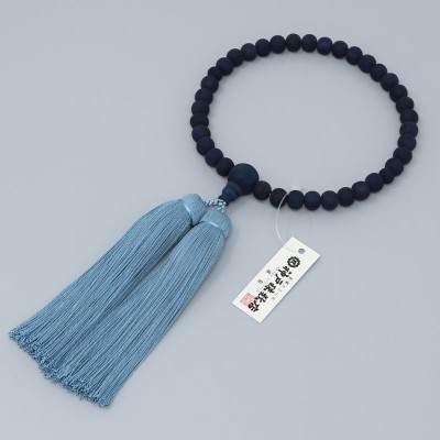 Nenju Rosary Aiju for Women