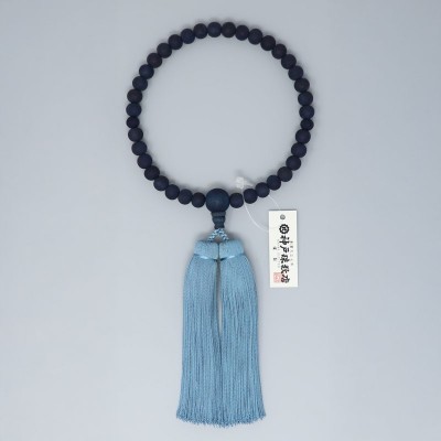 Nenju Rosary Aiju for Women