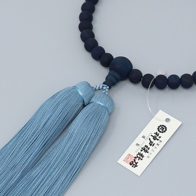 Nenju Rosary Aiju for Women