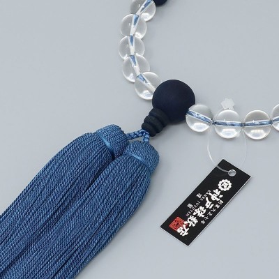 Nenju Rosario Aiju Cristallo per uomo