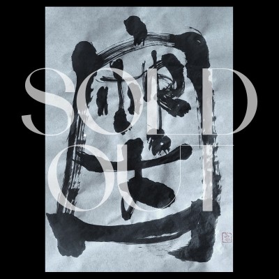 Calligrafia giapponese SO SHI JI