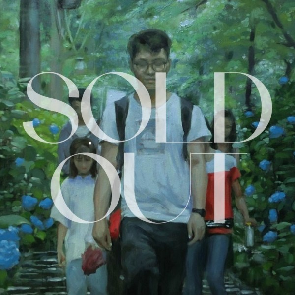 Tomoko Momoki  "una tranquilla passeggiata nel bosco "