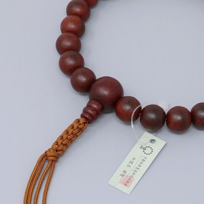 Rosario per una mano, 22 grani in palissandro striato