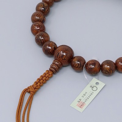 Rosary for one hand, 22 beads Tettoboku