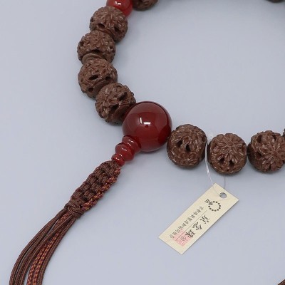 Rosary for one hand, with agate Boxwood