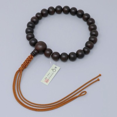 Rosary for one hand, 22 beads Striped ebony