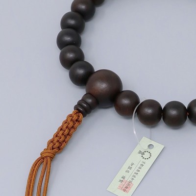 Rosary for one hand, 22 beads Striped ebony