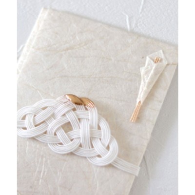 KINPU set of 3 Celebration Gift envelope