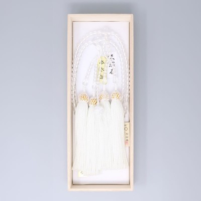 Juzu Rosario Buddista della Scuola Nichiren