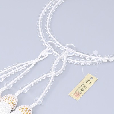 Juzu Rosario Buddista della Scuola Nichiren