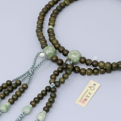 Juzu Rosario Buddista della Scuola Nichiren