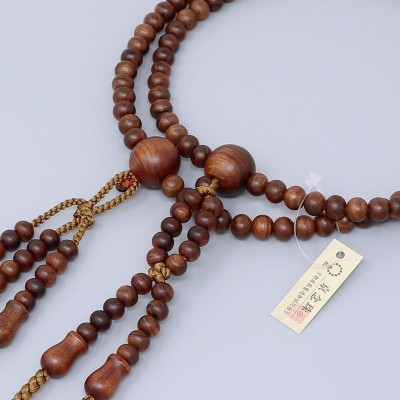 Juzu Nichiren Buddhist Rosary