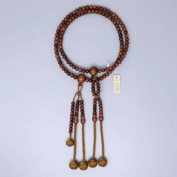 Juzu Nichiren Buddhist Rosary