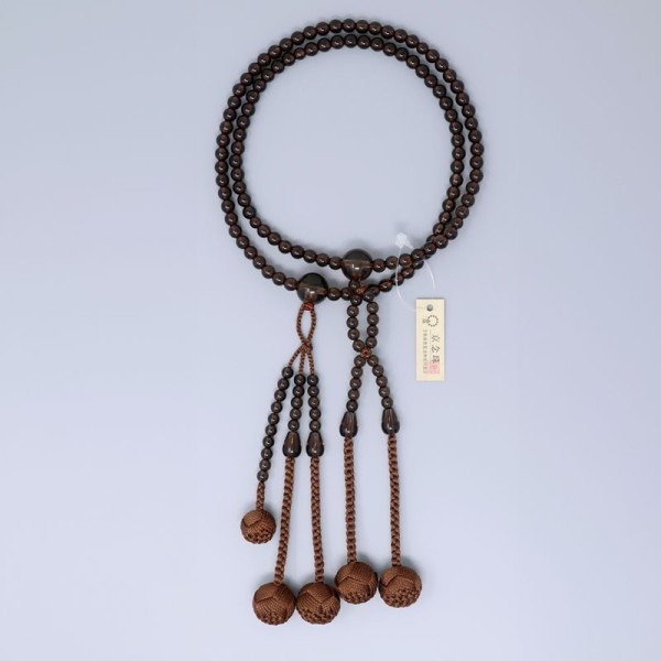 Juzu Nichiren Buddhist Rosary