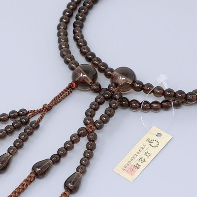 Juzu Nichiren Buddhist Rosary