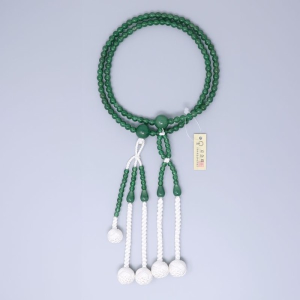 Juzu Nichiren Buddhist Rosary