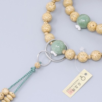 Juzu Jodo Shu Buddhist Rosary