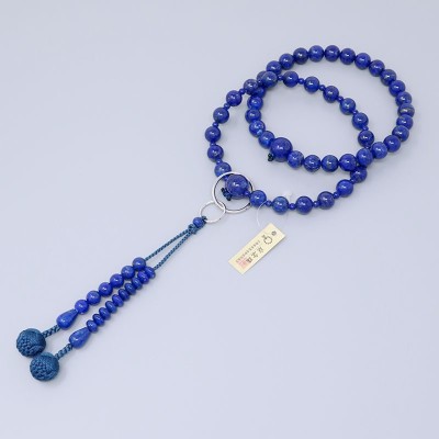 Juzu Jodo Shu Buddhist Rosary