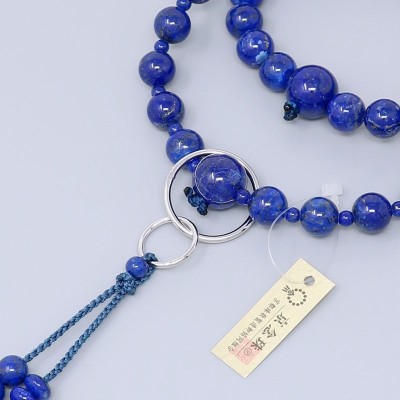 Juzu Jodo Shu Buddhist Rosary