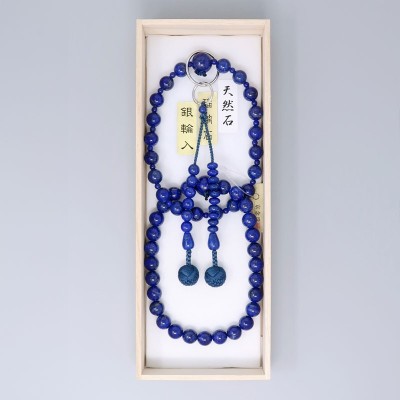 Juzu Jodo Shu Buddhist Rosary