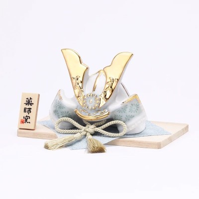 "Shu-sse" Samurai Helmet: The Symbol of Success (Indigo White)