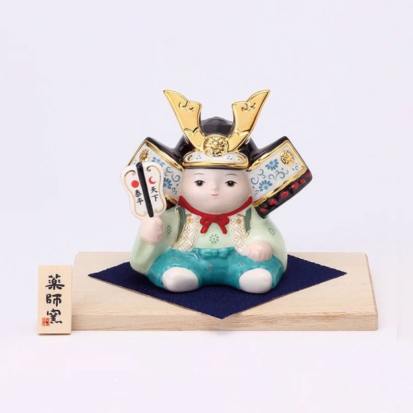 Little General: Hand-Painted Porcelain Edition