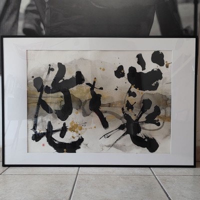 Calligrafia giapponese  "Accendi una luce nel tuo cuore"