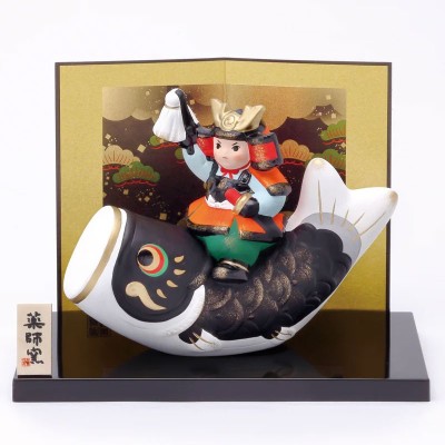"Kinsai" Little Samurai with Koinobori Carp