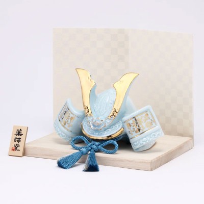"Some-e" Samurai Helmet of Success – Sky Blue Edition