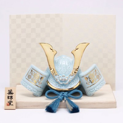 "Some-e" Samurai Helmet of Success – Sky Blue Edition