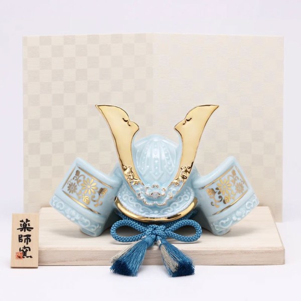 "Some-e" Samurai Helmet of Success – Sky Blue Edition