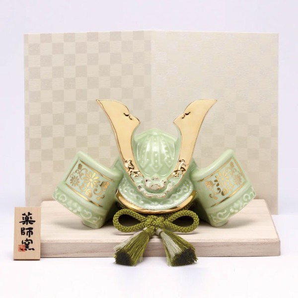 "Shu-sse" Samurai Helmet: The Symbol of Success (Green)