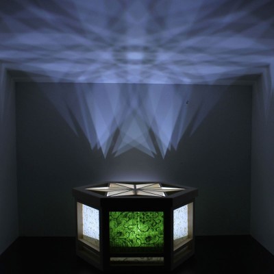 HIKARI BAKO Light box, hemp leaves, green