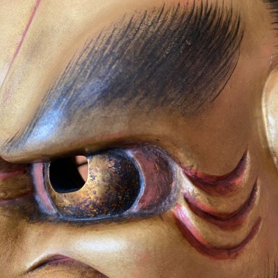 Noh Mask SHISHIGUCHI