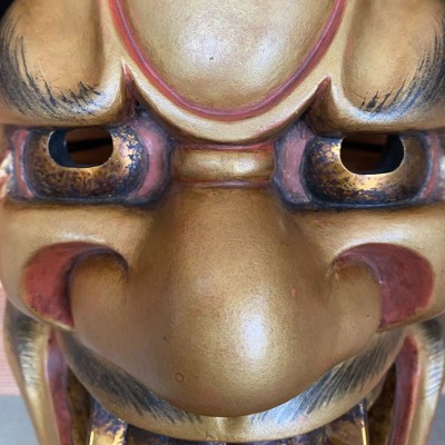 Maschera Noh SHISHIGUCHI