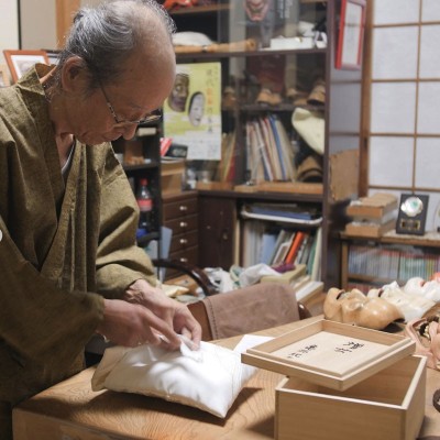 Noh Mask SHISHIGUCHI
