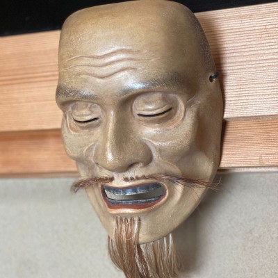 NOH MASK KAGEKIYO