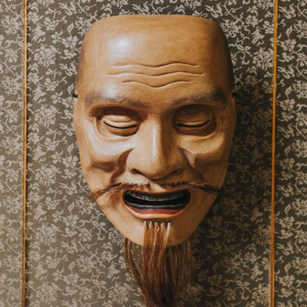 NOH MASK KAGEKIYO