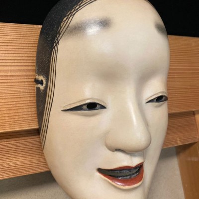 Noh Mask OMIONNA
