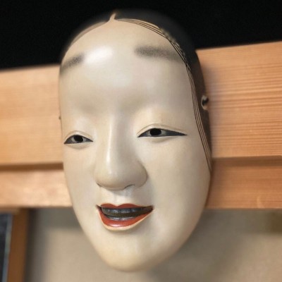 Noh Mask OMIONNA