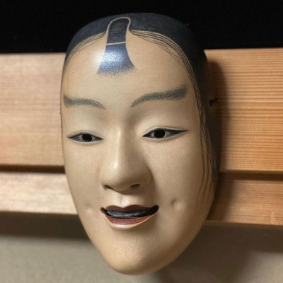 Noh Mask KASSIKI